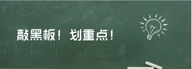 9月27日、BTC（合约）ETH（合约）行情解析及操作