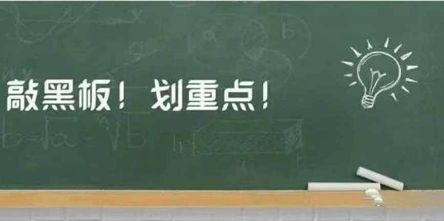 9月2日、BTC（合约）ETH（合约）行情解析及操作