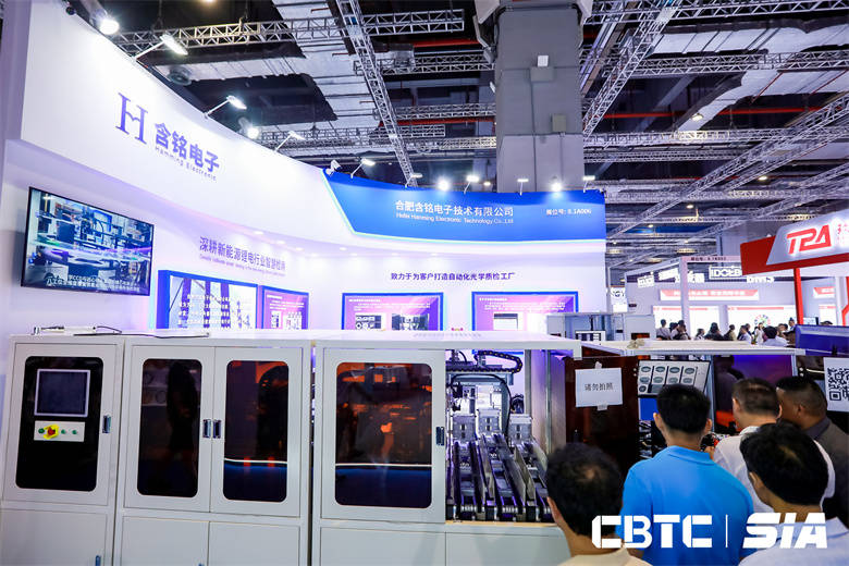 （12月1-3日）2023CBTC中国深圳锂电及新能源装备博览会
