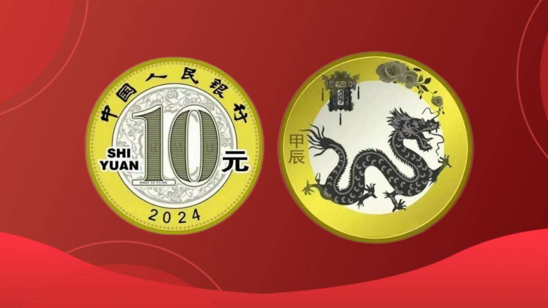 新币预约有变<strong></p>
<p>火币app</strong>，龙币火了，还值得约吗？