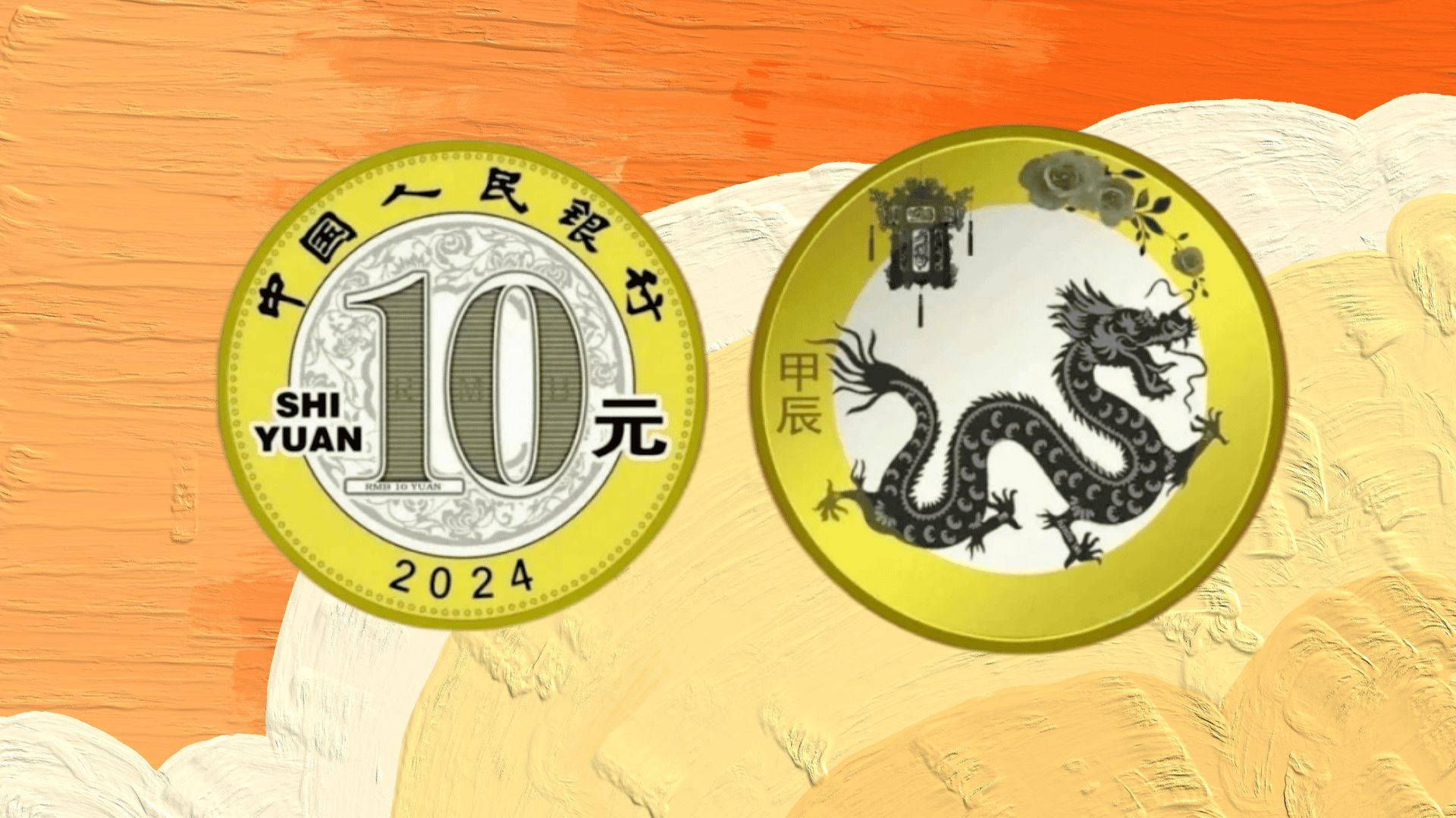 新币预约有变<strong></p>
<p>火币app</strong>，龙币火了，还值得约吗？