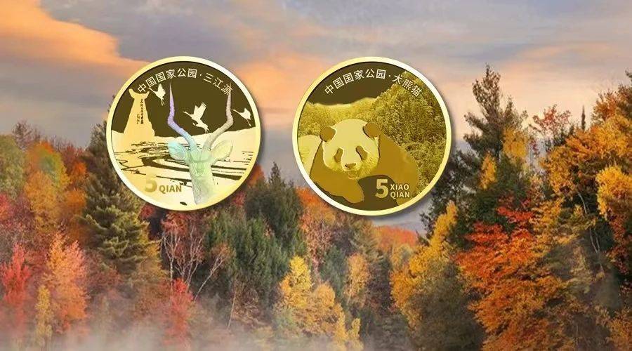 11个入口公布！新币预约中<strong></p>
<p>火币app</strong>，2元亚运币又火了