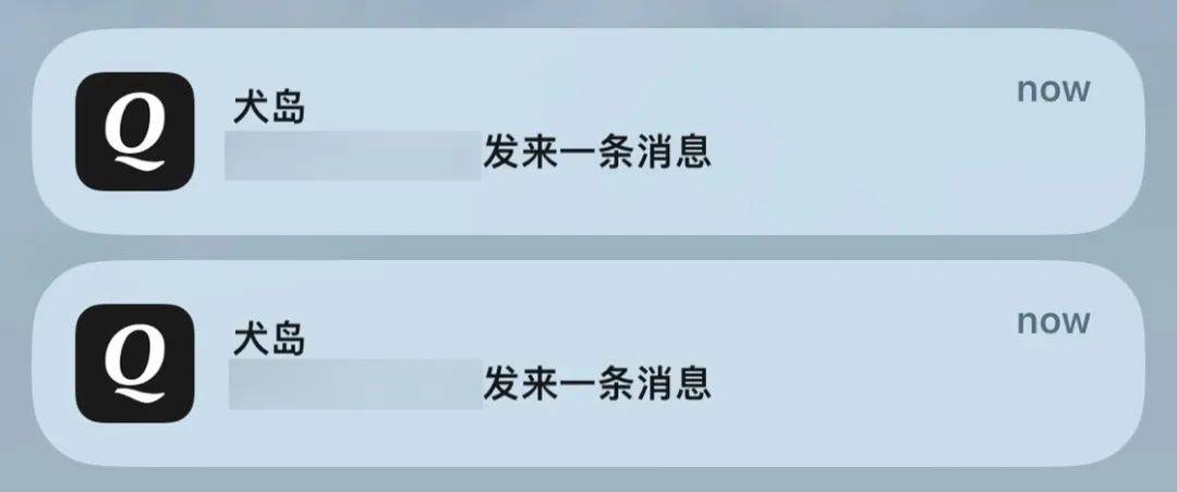 一个「不看脸」的社交 app：最近很火的「犬岛」好用吗<strong></p>
<p>火币app</strong>？
