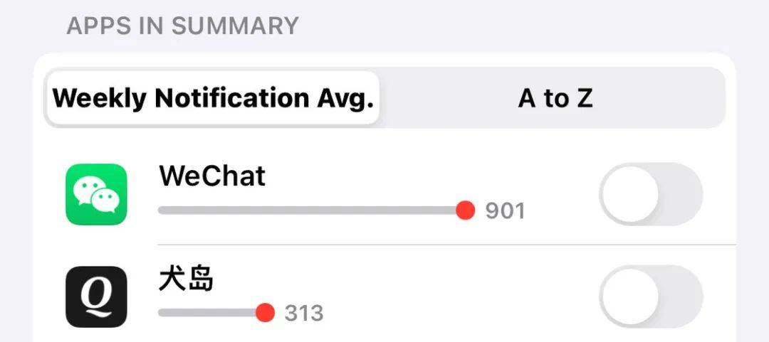 一个「不看脸」的社交 app：最近很火的「犬岛」好用吗<strong></p>
<p>火币app</strong>？