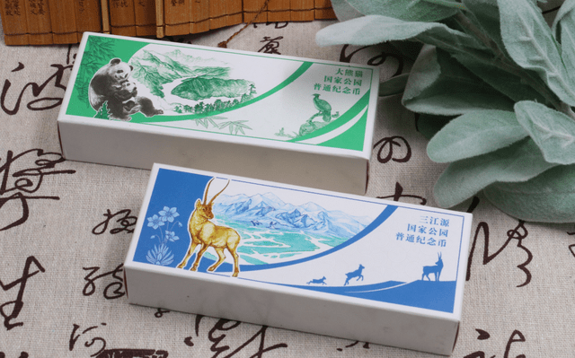 大量求购！三江源、大熊猫纪念币出现转机<strong></p>
<p>火币app</strong>，开始火了
