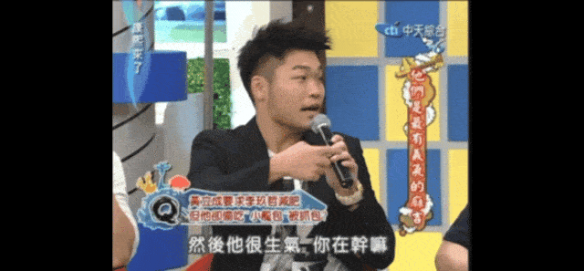 名利场||一个转战币圈成富豪<strong></p>
<p>火币por</strong>，一个与女明星携手半隐，千禧年最火的嘻哈兄弟这20年（上）