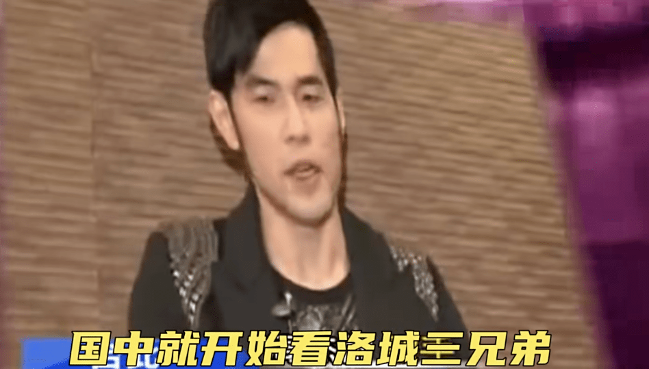 名利场||一个转战币圈成富豪<strong></p>
<p>火币por</strong>，一个与女明星携手半隐，千禧年最火的嘻哈兄弟这20年（上）