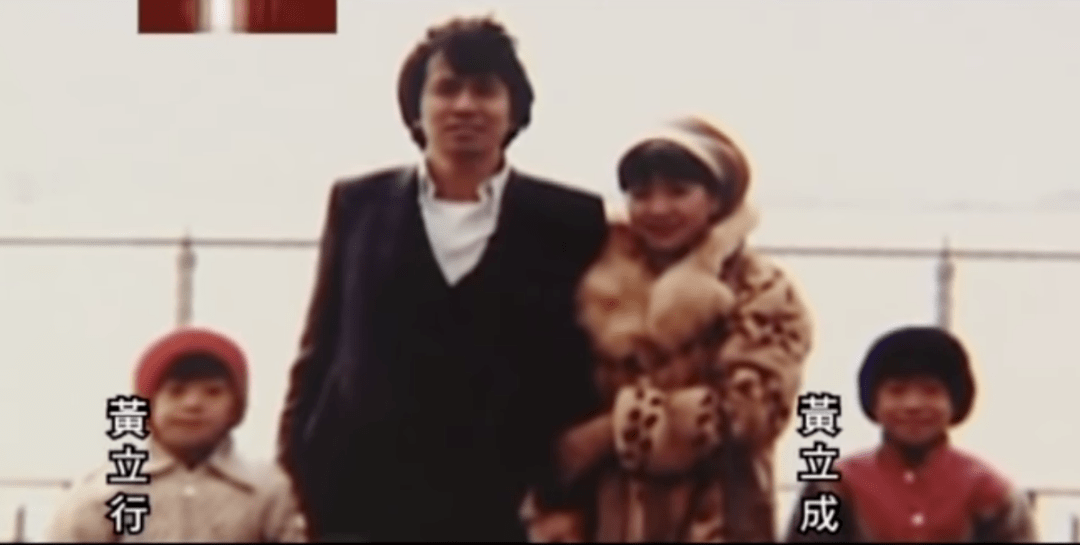 名利场||一个转战币圈成富豪<strong></p>
<p>火币por</strong>，一个与女明星携手半隐，千禧年最火的嘻哈兄弟这20年（上）