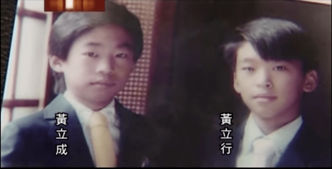 名利场||一个转战币圈成富豪<strong></p>
<p>火币por</strong>，一个与女明星携手半隐，千禧年最火的嘻哈兄弟这20年（上）