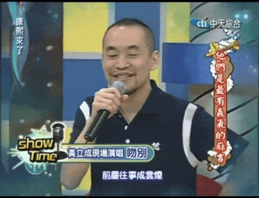 名利场||一个转战币圈成富豪<strong></p>
<p>火币por</strong>，一个与女明星携手半隐，千禧年最火的嘻哈兄弟这20年（上）