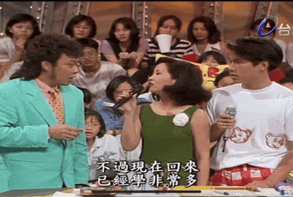 名利场||一个转战币圈成富豪<strong></p>
<p>火币por</strong>，一个与女明星携手半隐，千禧年最火的嘻哈兄弟这20年（上）