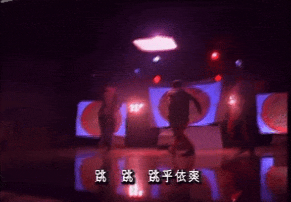 名利场||一个转战币圈成富豪<strong></p>
<p>火币por</strong>，一个与女明星携手半隐，千禧年最火的嘻哈兄弟这20年（上）