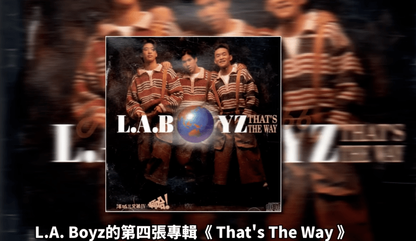 名利场||一个转战币圈成富豪<strong></p>
<p>火币por</strong>，一个与女明星携手半隐，千禧年最火的嘻哈兄弟这20年（上）