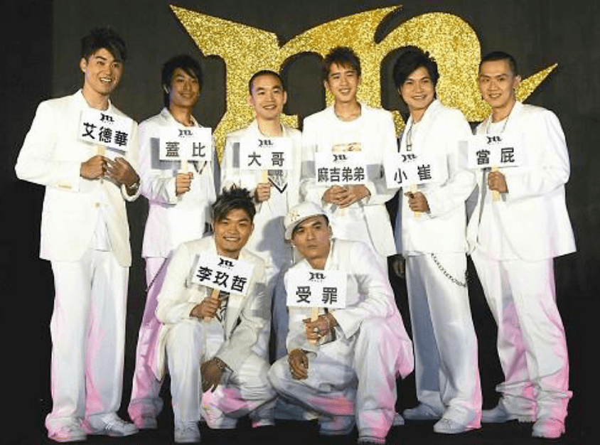 名利场||一个转战币圈成富豪<strong></p>
<p>火币por</strong>，一个与女明星携手半隐，千禧年最火的嘻哈兄弟这20年（上）