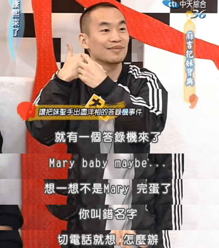 名利场||一个转战币圈成富豪<strong></p>
<p>火币por</strong>，一个与女明星携手半隐，千禧年最火的嘻哈兄弟这20年（上）