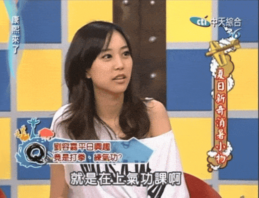 名利场||一个转战币圈成富豪<strong></p>
<p>火币por</strong>，一个与女明星携手半隐，千禧年最火的嘻哈兄弟这20年（上）