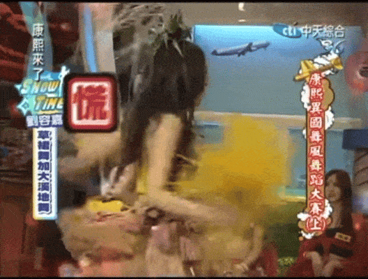 名利场||一个转战币圈成富豪<strong></p>
<p>火币por</strong>，一个与女明星携手半隐，千禧年最火的嘻哈兄弟这20年（上）