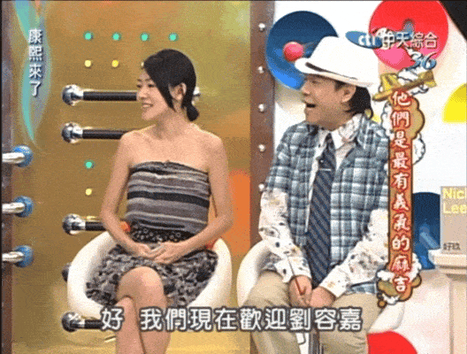 名利场||一个转战币圈成富豪<strong></p>
<p>火币por</strong>，一个与女明星携手半隐，千禧年最火的嘻哈兄弟这20年（上）