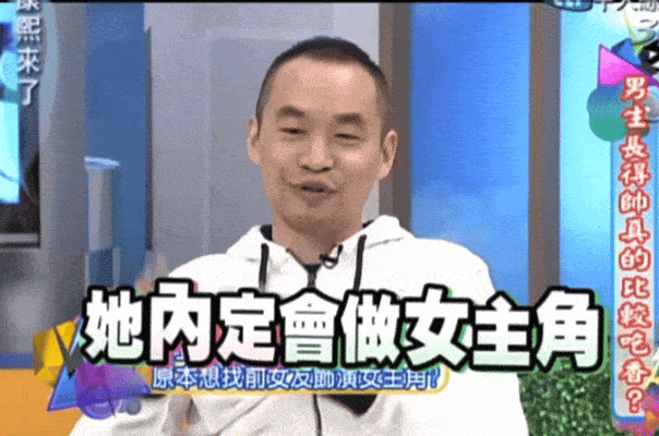 名利场||一个转战币圈成富豪<strong></p>
<p>火币por</strong>，一个与女明星携手半隐，千禧年最火的嘻哈兄弟这20年（上）