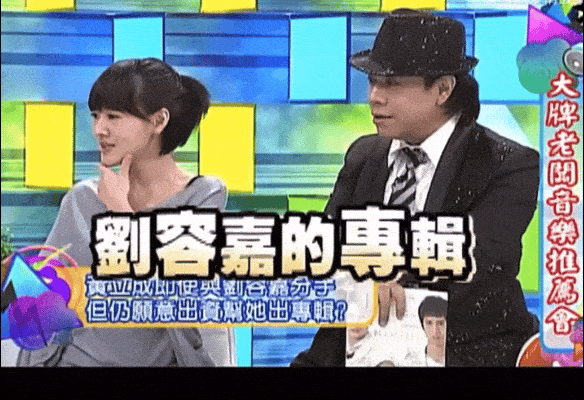 名利场||一个转战币圈成富豪<strong></p>
<p>火币por</strong>，一个与女明星携手半隐，千禧年最火的嘻哈兄弟这20年（上）
