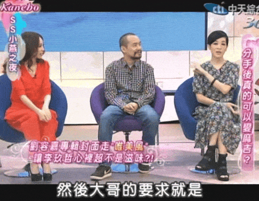 名利场||一个转战币圈成富豪<strong></p>
<p>火币por</strong>，一个与女明星携手半隐，千禧年最火的嘻哈兄弟这20年（上）