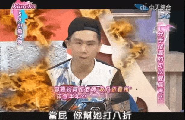 名利场||一个转战币圈成富豪<strong></p>
<p>火币por</strong>，一个与女明星携手半隐，千禧年最火的嘻哈兄弟这20年（上）