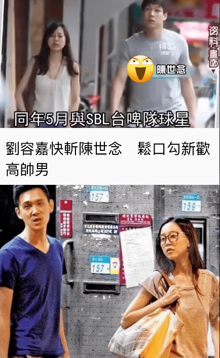 名利场||一个转战币圈成富豪<strong></p>
<p>火币por</strong>，一个与女明星携手半隐，千禧年最火的嘻哈兄弟这20年（上）