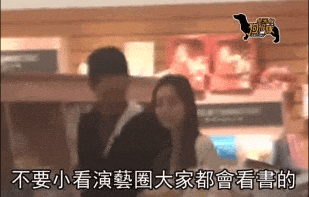 名利场||一个转战币圈成富豪<strong></p>
<p>火币por</strong>，一个与女明星携手半隐，千禧年最火的嘻哈兄弟这20年（上）