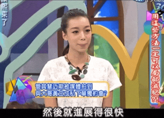 名利场||一个转战币圈成富豪<strong></p>
<p>火币por</strong>，一个与女明星携手半隐，千禧年最火的嘻哈兄弟这20年（上）