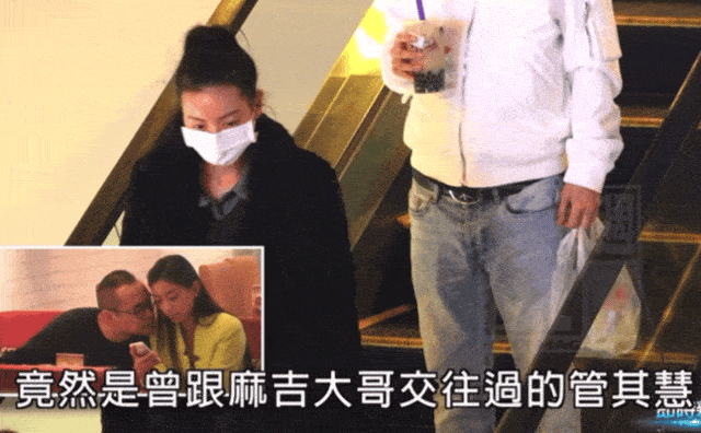 名利场||一个转战币圈成富豪<strong></p>
<p>火币por</strong>，一个与女明星携手半隐，千禧年最火的嘻哈兄弟这20年（上）
