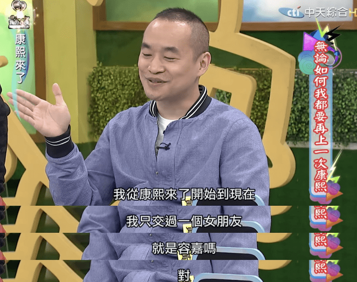名利场||一个转战币圈成富豪<strong></p>
<p>火币por</strong>，一个与女明星携手半隐，千禧年最火的嘻哈兄弟这20年（上）