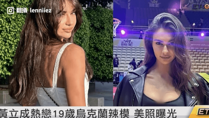 名利场||一个转战币圈成富豪<strong></p>
<p>火币por</strong>，一个与女明星携手半隐，千禧年最火的嘻哈兄弟这20年（上）