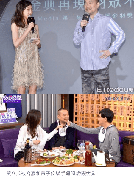 名利场||一个转战币圈成富豪<strong></p>
<p>火币por</strong>，一个与女明星携手半隐，千禧年最火的嘻哈兄弟这20年（上）