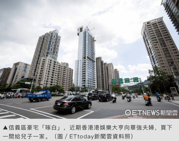 名利场||一个转战币圈成富豪<strong></p>
<p>火币por</strong>，一个与女明星携手半隐，千禧年最火的嘻哈兄弟这20年（上）
