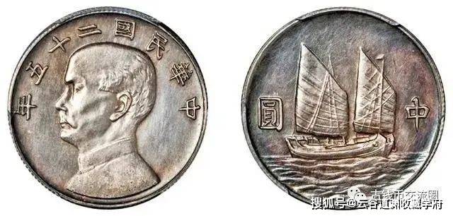 孙中山像帆船币有哪些版本<strong></p>
<p>火币行情</strong>？行情如何？