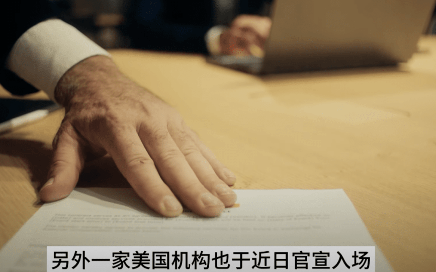比特币（BTC)买盘缩量！山寨币蠢蠢欲动<strong></p>
<p>火币btc</strong>。比特币明年将会涨到15万！