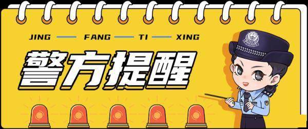比官网便宜？却选择私下交易？有诈<strong></p>
<p>btc交易官网</strong>！