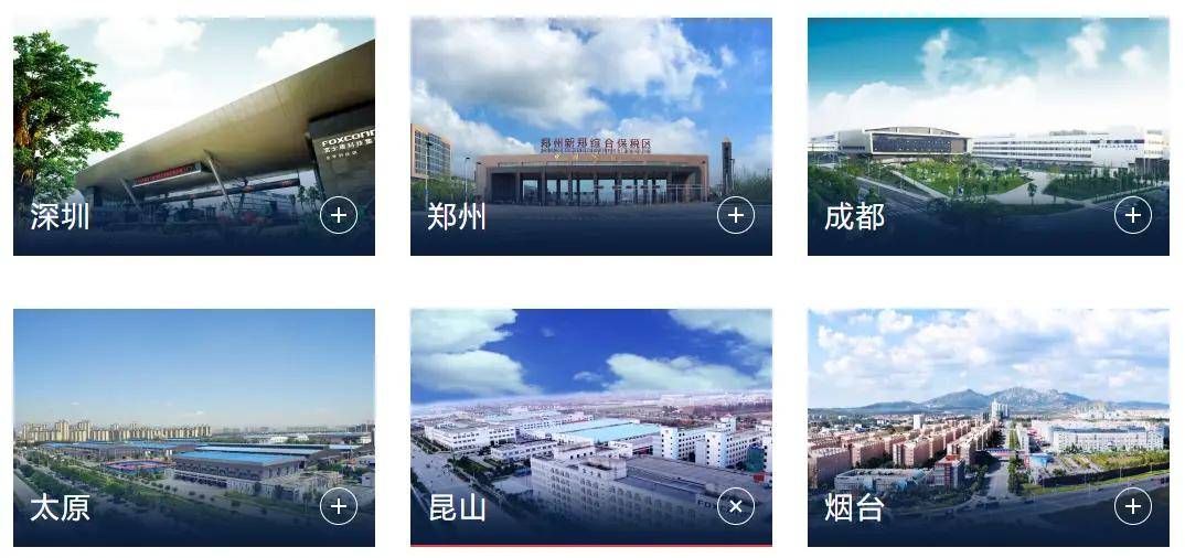 美港通官网平台股票交易分析震惊！富士康被查<strong></p>
<p>btc交易官网</strong>，有何玄机？