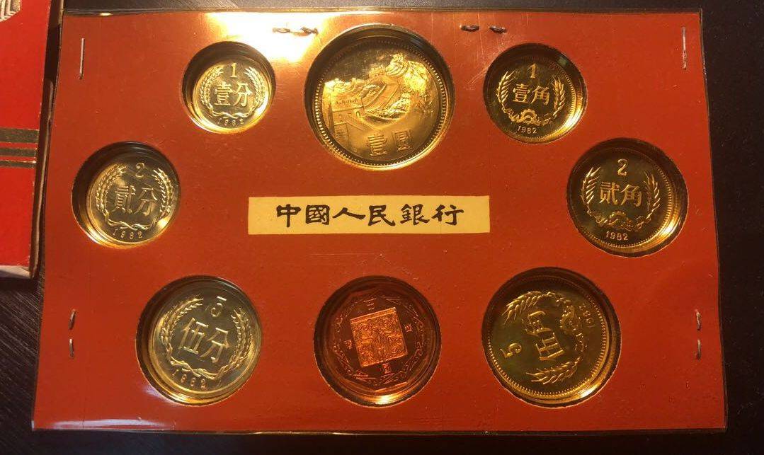 火了！1分天王币涨了240万倍<strong></p>
<p>火币app</strong>，谁能找到？