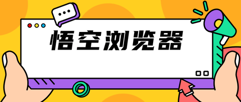 拉新APP都有哪些？11月最火的APP拉新项目合集<strong></p>
<p>火币app</strong>！