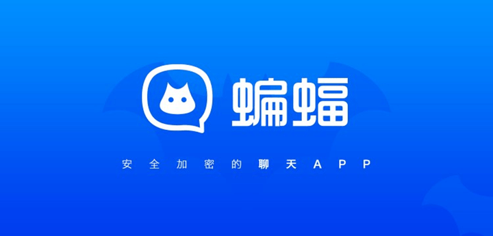 很火、不收费还安全的成人聊天APP推荐