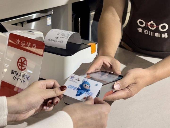 亚运吉祥物“出圈”<strong></p>
<p>火币app</strong>，主题数币硬钱包也火了