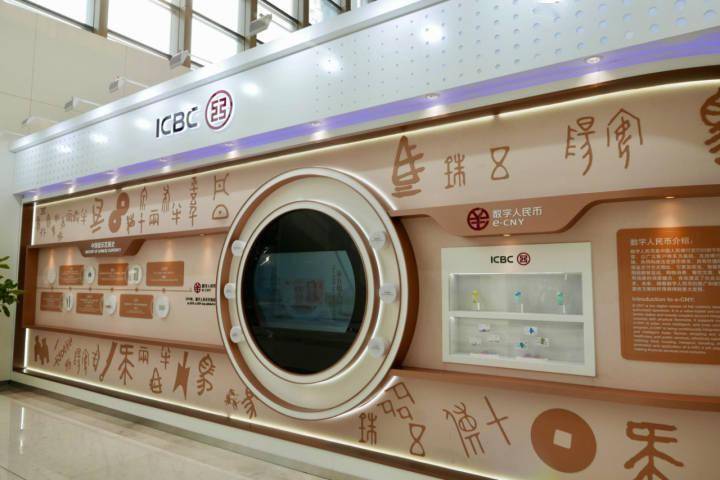 亚运吉祥物“出圈”<strong></p>
<p>火币app</strong>，主题数币硬钱包也火了