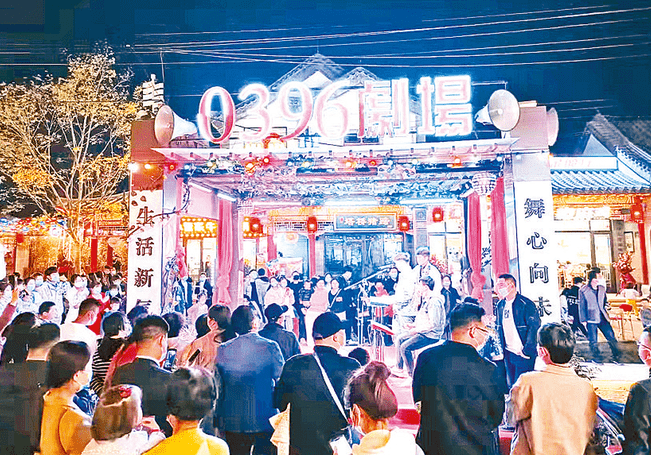 皇家驿站网直播基地火<strong></p>
<p>火币网</strong>了