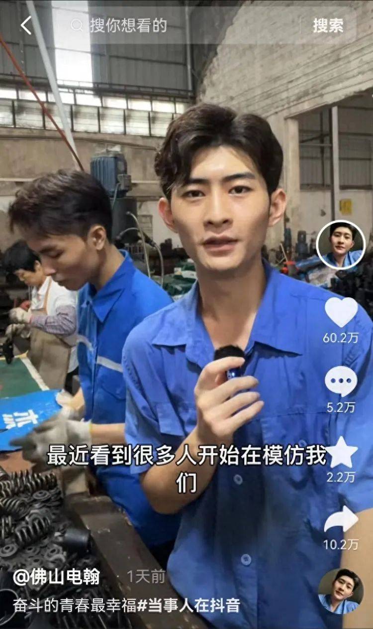 近期爆火<strong></p>
<p>火币网</strong>，被全网模仿！他突然停播