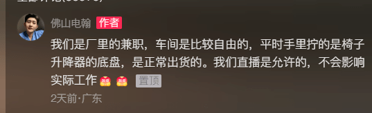 近期爆火<strong></p>
<p>火币网</strong>，被全网模仿！他突然停播