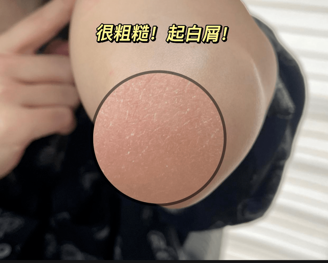 全网爆火！全家一起用<strong></p>
<p>火币网</strong>，肌肤水嫩嫩