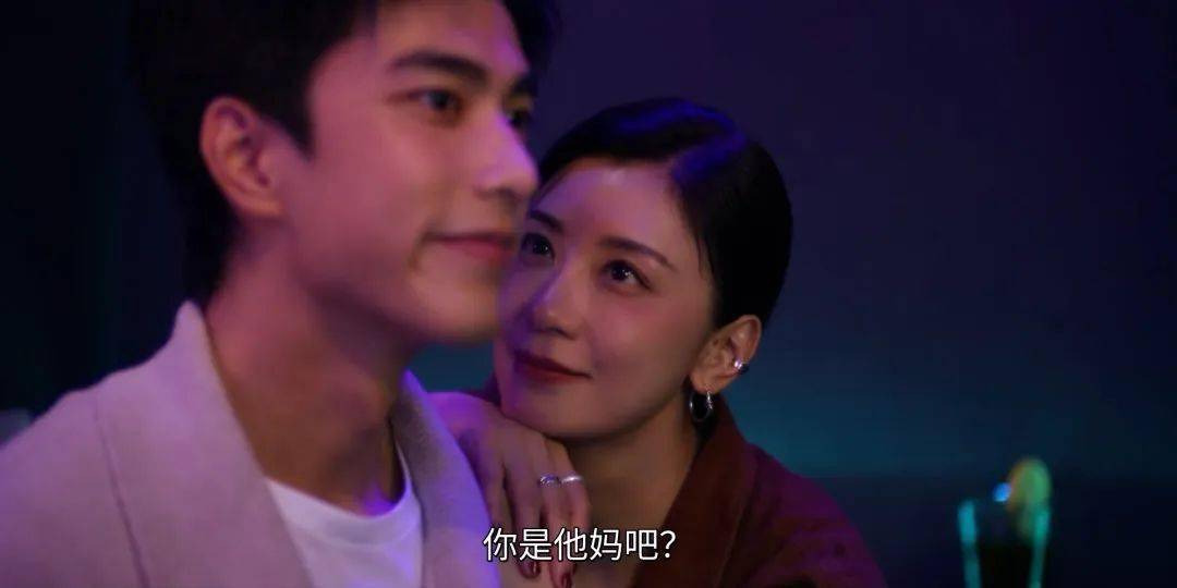 火出圈的网飞台剧<strong></p>
<p>火币网</strong>！不止是小S床戏