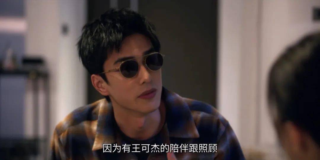 火出圈的网飞台剧<strong></p>
<p>火币网</strong>！不止是小S床戏