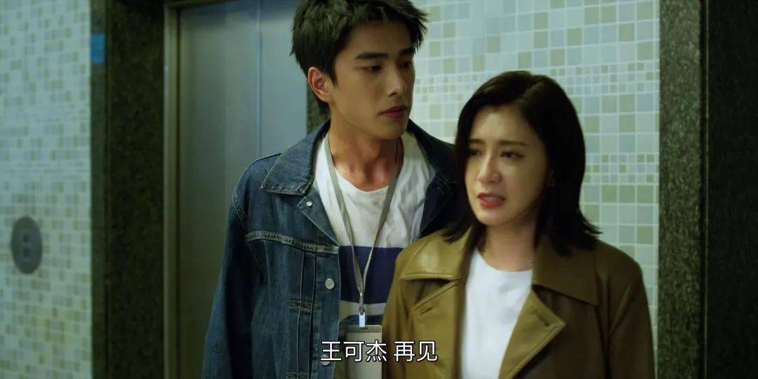 火出圈的网飞台剧<strong></p>
<p>火币网</strong>！不止是小S床戏